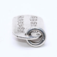 Load the image into the gallery viewer. CHROME HEARTS クロムハーツ RAISED STAR DOGTAG NYC レイズドスター ドッグタグ ペンダントトップ NYC限定 重量11.11g 美品 中古 4a006270