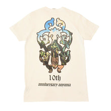 Load the image into the gallery viewer. 極美品 CHROME HEARTS クロムハーツ 半袖Tシャツ サイズS 青山店10周年記念 ヴァインダガー ホワイト 中古 4a006281