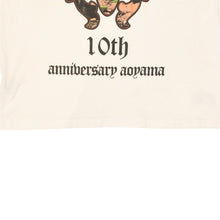 Load the image into the gallery viewer. 極美品 CHROME HEARTS クロムハーツ 半袖Tシャツ サイズS 青山店10周年記念 ヴァインダガー ホワイト 中古 4a006281