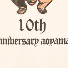 Load the image into the gallery viewer. 極美品 CHROME HEARTS クロムハーツ 半袖Tシャツ サイズS 青山店10周年記念 ヴァインダガー ホワイト 中古 4a006281