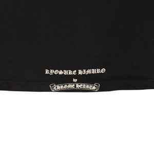 CHROME HEARTS クロムハーツ × KYOSUKE HIMURO 氷室京介 半袖Tシャツ サイズS CHクロス ライブ限定 ヒムロック 美品 中古 4a006283