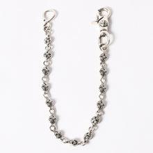 Load the image into the gallery viewer. 極美品 CHROME HEARTS クロムハーツ 1ボール ショート 1クリップ #2 クロスボール ウォレットチェーン 重量約128.17g 全長約43cm 中古 4a006325