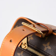 画像をギャラリービューアに読み込む, 新品同様品 LOUIS VUITTON ルイヴィトン ロッカー ドップ・キッド カーゴ M2A501 クラッチバッグ ハンドバッグ ブラウン ゴールド金具 中古 4a006420