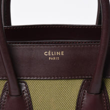 Load the image into the gallery viewer. 極美品 CELINE セリーヌ ラゲージマイクロショッパー ショルダーバッグ ハンドバッグ フィービー期 カーフスキン カーキ ゴールド金具 中古 4a006221