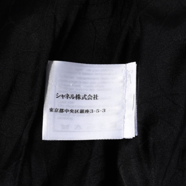 新品同様品 CHANEL シャネル ツイードロングコート エンブレムワッペン ダブルブレスト 05C サイズ36 P24957V15529 中古 4a003296