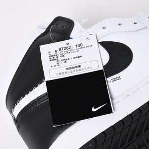新品未使用品 NIKE AIR JORDAN 1 RETRO HI OG エアジョーダン 1 × UNION ユニオン × FRAGMENT DESIGN フラグメントデザイン サイズ9.0 中古 4a006250
