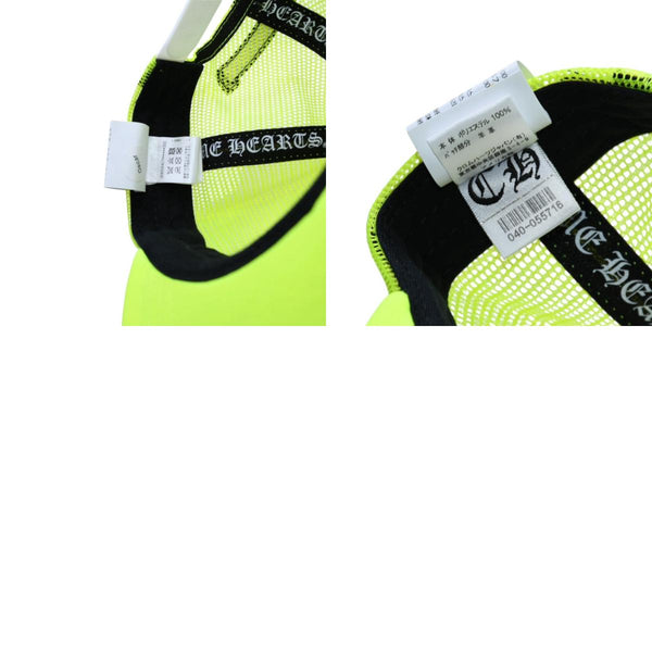 新品未使用 CHROME HEARTS クロムハーツ TRUCKER CAP トラッカーキャップ セメタリークロスパッチ グリーン シルバー925 中古 4a001457