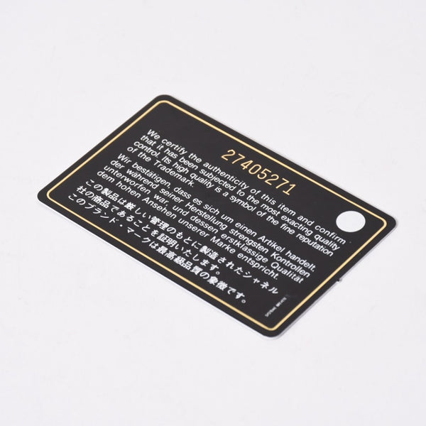 新品同様 CHANEL シャネル チェーンウォレット 長財布 AP0250 27番台 ココマーク キャビアスキン ブラック ゴールド金具 中古 4a006405