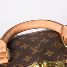 画像をギャラリービューアに読み込む, 極美品 LOUIS VUITTON ルイヴィトン モノグラム キーポルバンドリエール55 2WAY ボストンバック M41414 ブラウン キャンバス 中古 4a006511