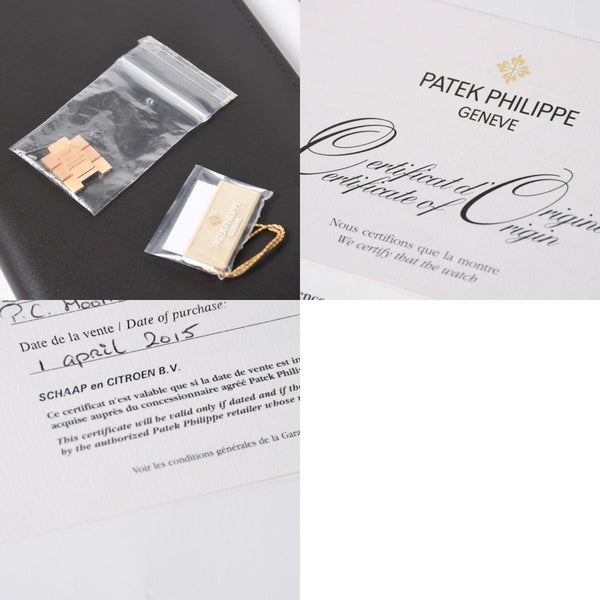PATEK PHILIPPE パテック フィリップ ノーチラス 5980 1R-001 ノーチラス グレーダイヤル PG 時計 2016年ギャラ付き 中古 4a006557