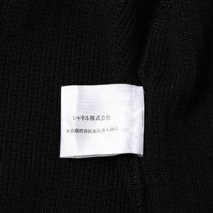 極美品 CHANEL シャネル ニット トップス ココマーク パッチ ウール ブラック 中古 4a006530