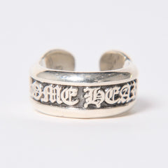 極美品 CHROME HEARTS クロムハーツ SM SCROLL LABEL スクロールラベルリング スモール 重量約9.36g サイズ10号 シルバー925 中古 4a006694