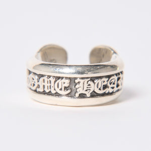 極美品 CHROME HEARTS クロムハーツ SM SCROLL LABEL スクロールラベルリング スモール 重量約9.36g サイズ10号 シルバー925 中古 4a006694