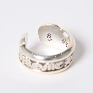 極美品 CHROME HEARTS クロムハーツ SM SCROLL LABEL スクロールラベルリング スモール 重量約9.36g サイズ10号 シルバー925 中古 4a006694