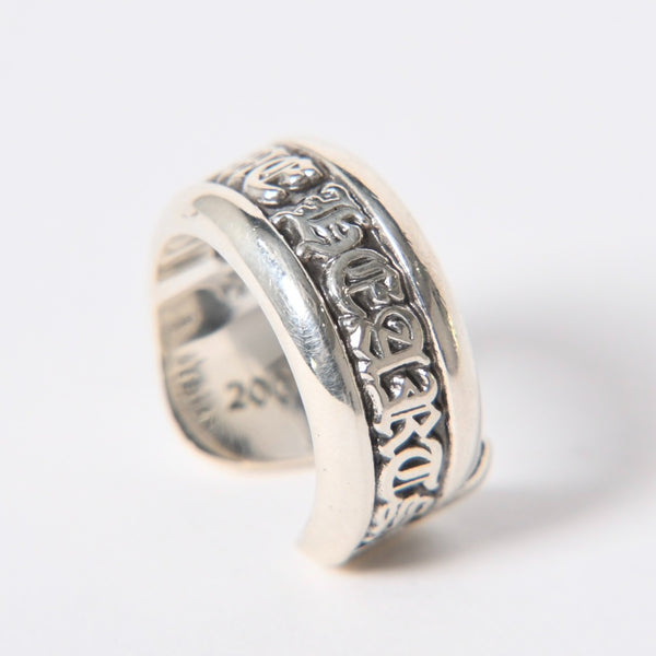 極美品 CHROME HEARTS クロムハーツ SM SCROLL LABEL スクロールラベルリング スモール 重量約9.36g サイズ10号 シルバー925 中古 4a006694