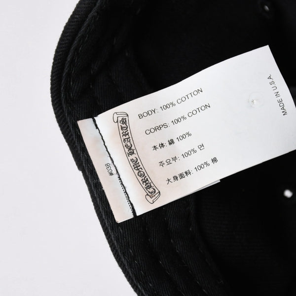 CHROME HEARTS クロムハーツ バーティカルロゴ クロスボールボタン ベースボールキャップ ブラック 美品 中古 4a006683