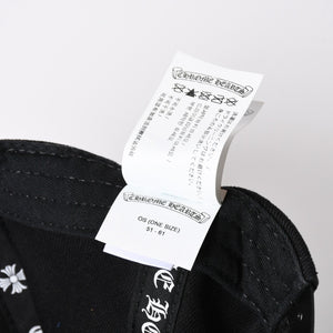 CHROME HEARTS クロムハーツ バーティカルロゴ クロスボールボタン ベースボールキャップ ブラック 美品 中古 4a006683