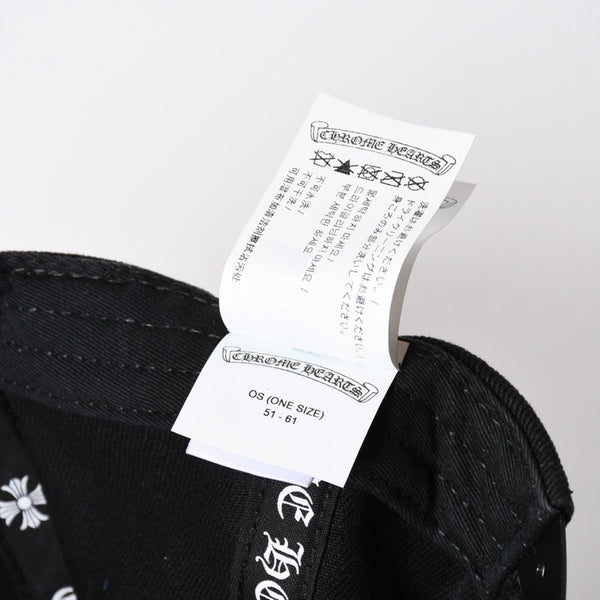 CHROME HEARTS クロムハーツ バーティカルロゴ クロスボールボタン ベースボールキャップ ブラック 美品 中古 4a006683