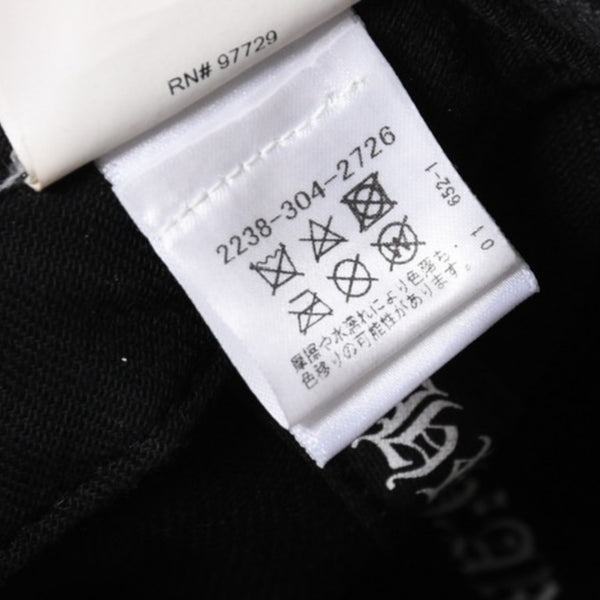 極美品 CHROME HEARTS クロムハーツ キャップ ヴィンダガー 刺繍 クロスボール シルバー 925 ブラック ホワイト 中古 4a006681