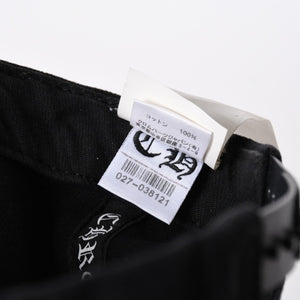極美品 CHROME HEARTS クロムハーツ キャップ ヴィンダガー 刺繍 クロスボール シルバー 925 ブラック ホワイト 中古 4a006681