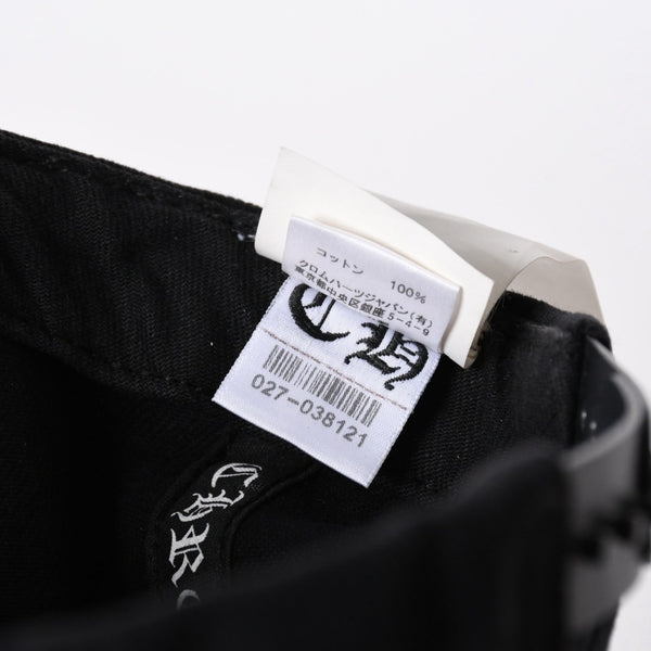 極美品 CHROME HEARTS クロムハーツ キャップ ヴィンダガー 刺繍 クロスボール シルバー 925 ブラック ホワイト 中古 4a006681