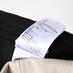 新品同様 BOTTEGA VENETA ボッテガヴェネタ キャップ フランネルプリント ヌバックレザー 739329 ベージュ シルバー金具 サイズL 中古 4a006654