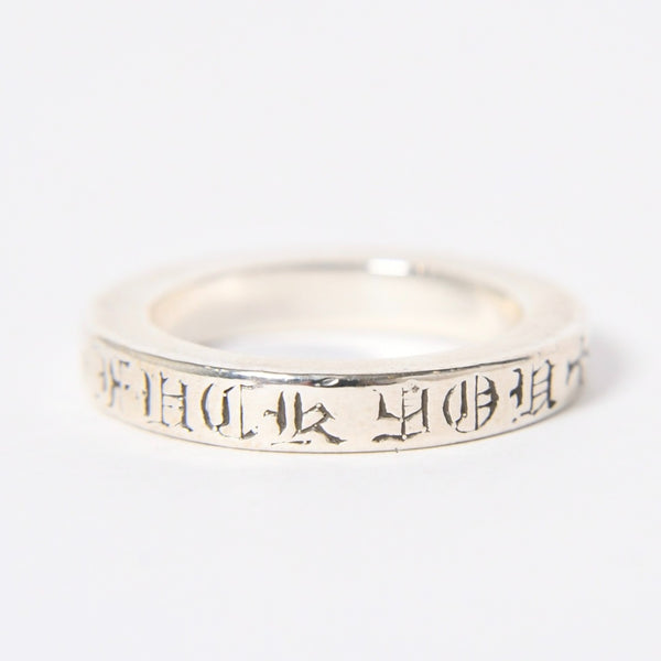 極美品 CHROME HEARTS クロムハーツ RING SPACER 3MM FK YOU スペーサーリング 3MM 指輪 重量約5.35g サイズ約9号 シルバー925 中古 4a006696