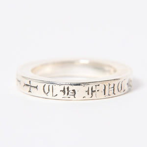 極美品 CHROME HEARTS クロムハーツ RING SPACER 3MM FK YOU スペーサーリング 3MM 指輪 重量約5.35g サイズ約9号 シルバー925 中古 4a006696