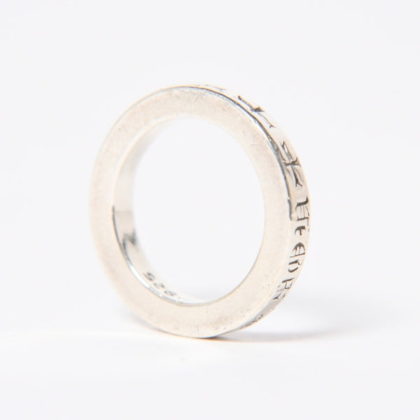 極美品 CHROME HEARTS クロムハーツ RING SPACER 3MM FK YOU スペーサーリング 3MM 指輪 重量約5.35g サイズ約9号 シルバー925 中古 4a006696