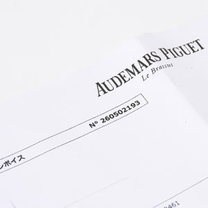 AUDEMARS PIGUET オーデマ ピゲ ロイヤルオーク レディ 25mm 腕時計 66339SA.OO.0722SA.01 YG SS 重量53.74g グレー文字盤 美品 中古 4a006715