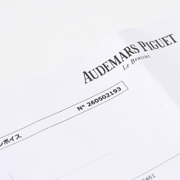 AUDEMARS PIGUET オーデマ ピゲ ロイヤルオーク レディ 25mm 腕時計 66339SA.OO.0722SA.01 YG SS 重量53.74g グレー文字盤 美品 中古 4a006715
