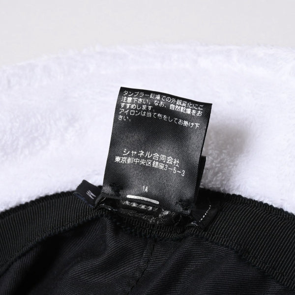 極美品 CHANEL シャネル ココマーク テリークロス バケットハット Mサイズ ホワイト CCマーク ブラックメタル金具 コットンパイル 中古 4a007148