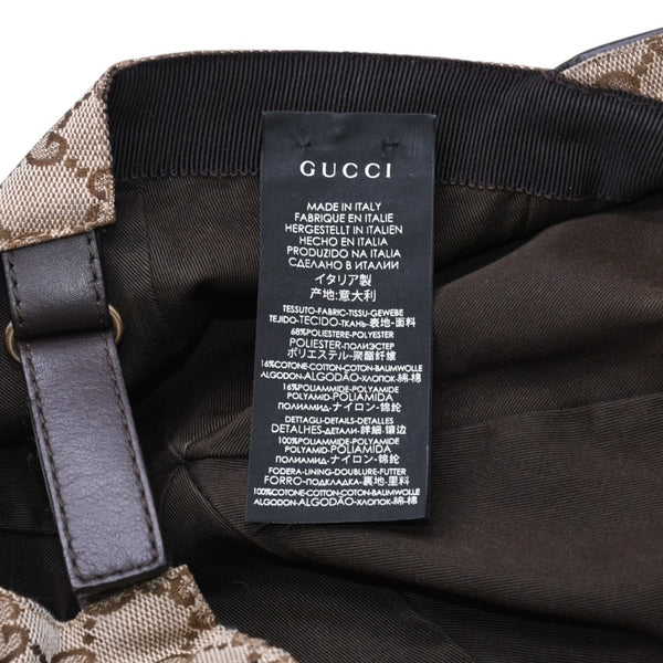 極美品 GUCCI グッチ GGキャンバス ベースボールキャップ 200035 シェリーライン サイズM ベージュ シルバー金具 中古 4a006884