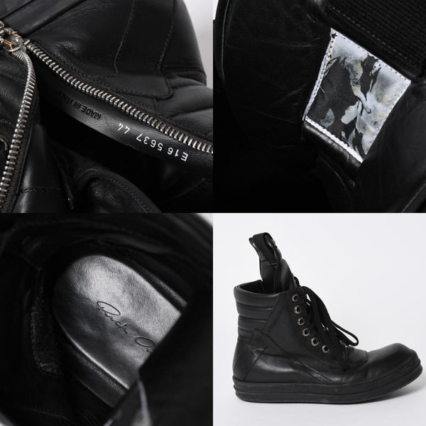 極美品 CHROME HEARTS クロムハーツ RICK OWENS リックオウエンス ジオバスケット スニーカー BSフレア ダガー クロスボール ブラック シルバー サイズ44 中古 4a006908