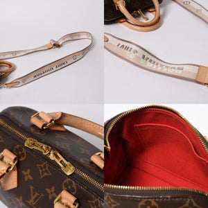 極美品 LOUIS VUITTON ルイヴィトン ハンドバッグ スピーディバンドリエール20 M46222 レザー PVC ブラウン ゴールド金具 中古 4a007154