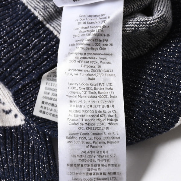 極美品 GUCCI グッチ GG総柄ラメジャガード半袖ニットセーター 692717 ネイビー アイボリー ラメ糸 GGモノグラム 中古 4a007012