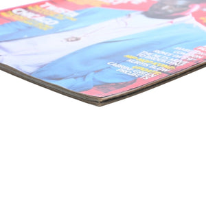 THE SOURCE MAGAZINE ザソースマガジン Kanye West カニエウェスト 2004年 4月 HIP HOP ヒップホップ 雑誌 美品 中古 4a007376