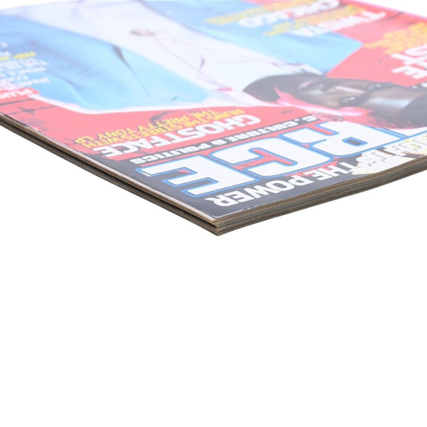 THE SOURCE MAGAZINE ザソースマガジン Kanye West カニエウェスト 2004年 4月 HIP HOP ヒップホップ 雑誌 美品 中古 4a007376