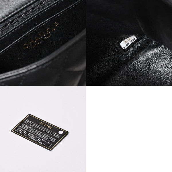 CHANEL シャネル ミニマトラッセ16 Sフラップ Sチェーンショルダーバッグ 31番台 ココマーク ラムスキン ブラック 中古 4a007109