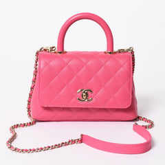 新品同様 CHANEL シャネル ココハンドルXXS 2WAYハンドバッグ ショルダー ランダム AS2215 キャビアスキン ピンク 中古 4a006932