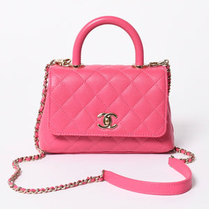 新品同様 CHANEL シャネル ココハンドルXXS 2WAYハンドバッグ ショルダー ランダム AS2215 キャビアスキン ピンク 中古 4a006932