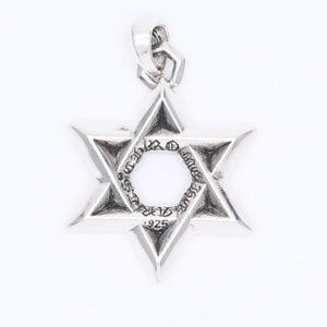 CHROME HEARTS クロムハーツ PENDANT STAR OF DAVID LG ラージ スターオブダビデ ペンダント 重量約33.71g シルバー925 美品 中古 4a007127