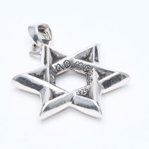 CHROME HEARTS クロムハーツ PENDANT STAR OF DAVID LG ラージ スターオブダビデ ペンダント 重量約33.71g シルバー925 美品 中古 4a007127