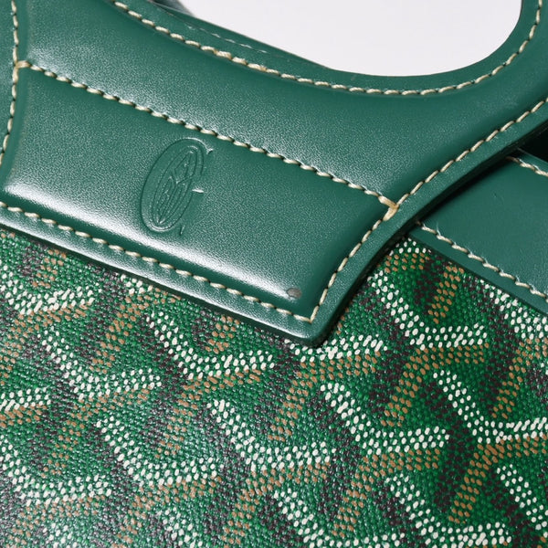 GOYARD ゴヤール BELUGA PM ベルーガPM ハンドバッグ コーティングキャンバス ヘリンボーン レザー グリーン シルバー金具 美品 中古 4a007166