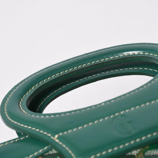 GOYARD ゴヤール BELUGA PM ベルーガPM ハンドバッグ コーティングキャンバス ヘリンボーン レザー グリーン シルバー金具 美品 中古 4a007166
