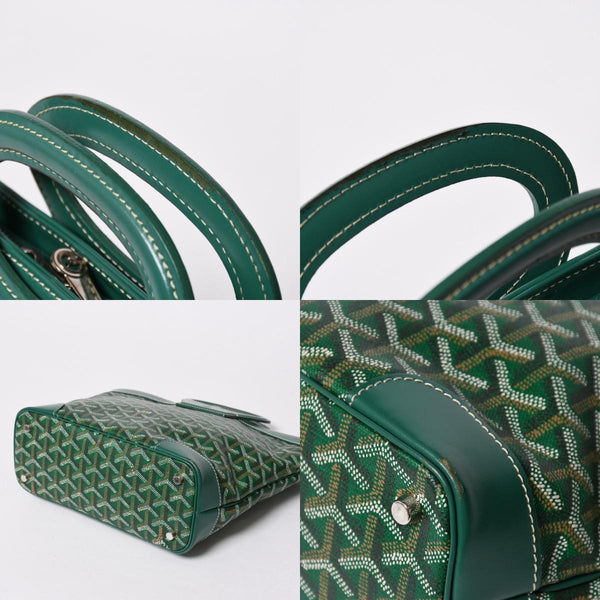 GOYARD ゴヤール BELUGA PM ベルーガPM ハンドバッグ コーティングキャンバス ヘリンボーン レザー グリーン シルバー金具 美品 中古 4a007166