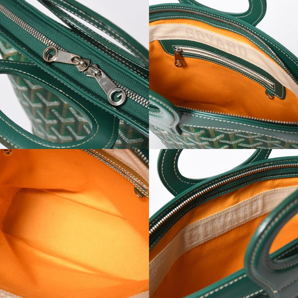 GOYARD ゴヤール BELUGA PM ベルーガPM ハンドバッグ コーティングキャンバス ヘリンボーン レザー グリーン シルバー金具 美品 中古 4a007166