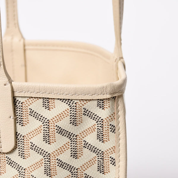 新品同様品 GOYARD ゴヤール トートバッグ Anjou Mini アンジュ ミニ アイボリー サンド ブラック ブラウン リバーシブル 中古 4a007152