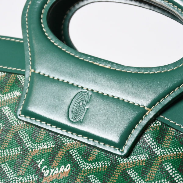 GOYARD ゴヤール BELUGA PM ベルーガPM ハンドバッグ コーティングキャンバス ヘリンボーン レザー グリーン シルバー金具 美品 中古 4a007166