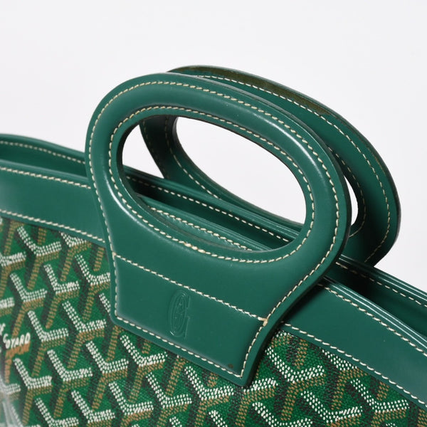GOYARD ゴヤール BELUGA PM ベルーガPM ハンドバッグ コーティングキャンバス ヘリンボーン レザー グリーン シルバー金具 美品 中古 4a007166